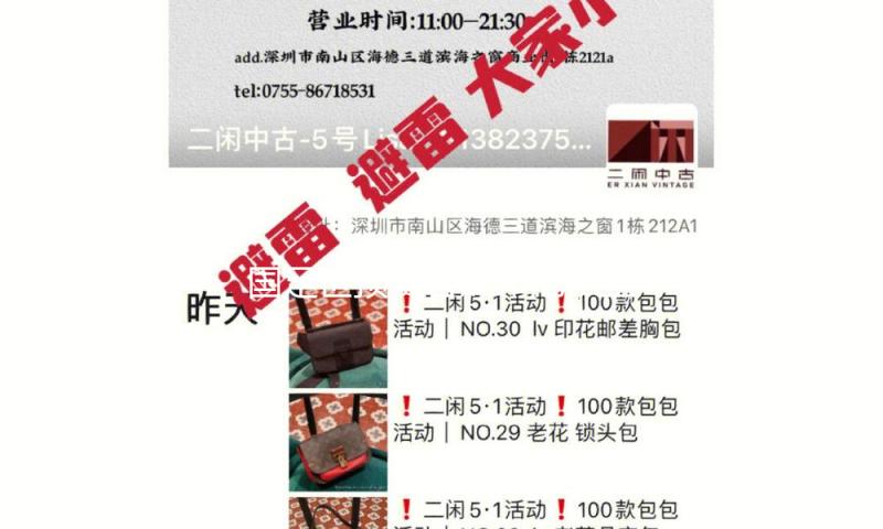 国足世预赛客战印尼，主帅伊万科维奇表态：有必要取胜