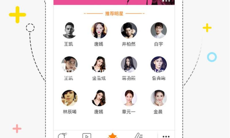 因拔刀相助使自己遭到危害，最高法：受益人应承当补偿职责