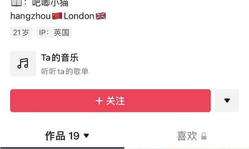 体坛联播｜博洛尼亚时隔51年再夺意杯，皇马反转马洛卡