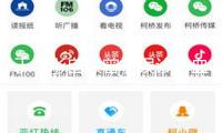 于小彤自曝曾被誤診貧血性白血病：得絕癥不哭