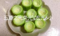 五菱之光榮光V宏光S小卡新卡音響汽車前后門中重低音喇叭改裝專用