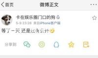 專用于福特銳界改裝后雨刮飾條銳界外飾后雨刷蓋銳界裝飾配件