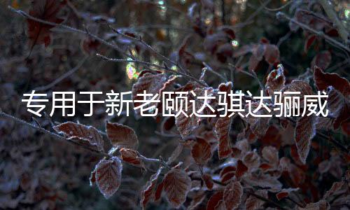 【今日吃瓜網】