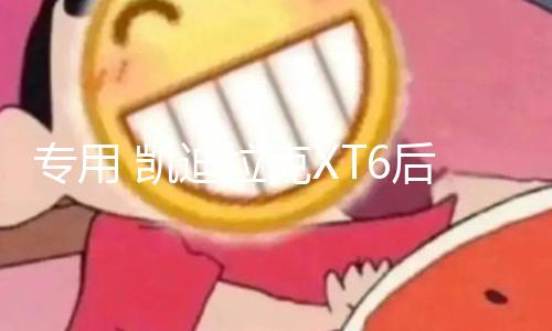 【瓜太郎吃瓜官網(wǎng)】