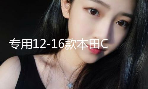 【91愛吃瓜】