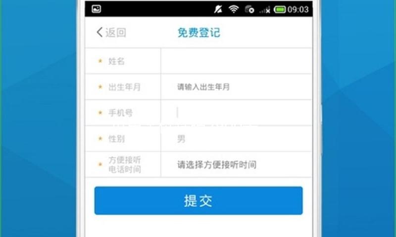 世界金价跌破2900美元整数关口，黄金牛市能否连续？