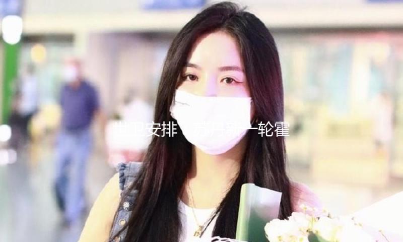 世卫安排：苏丹新一轮霍乱疫情已致超1770人逝世