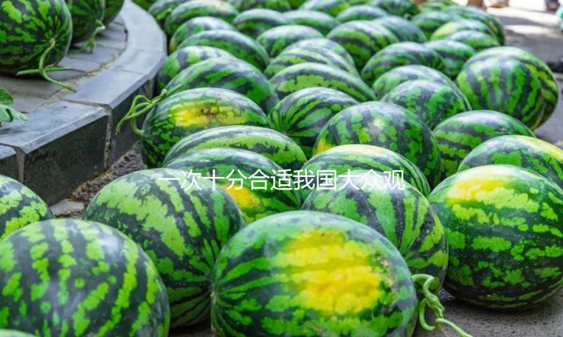 一次十分合适我国大众观测的月掩昴星团将于5日演出