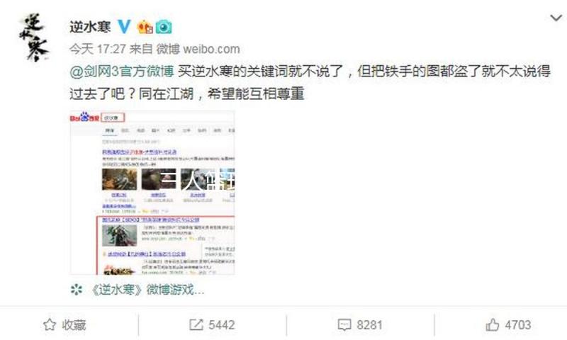 三人篮球亚洲杯：我国男队夺得亚军创亚洲杯最好成果 获世界杯门票 — 新京报