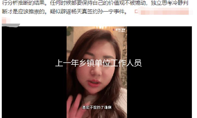 上一年乡镇单位工作人员年均薪酬坚持增加