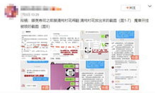 【51cg1.吃瓜群眾免費】
