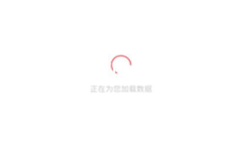 【黑料網獨家揭秘網曝門】