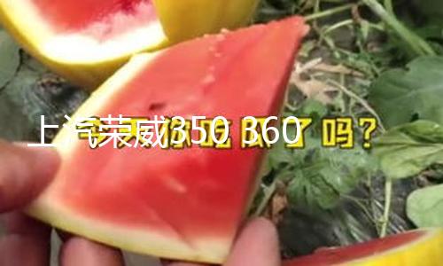 【51黑料吃瓜爆料】