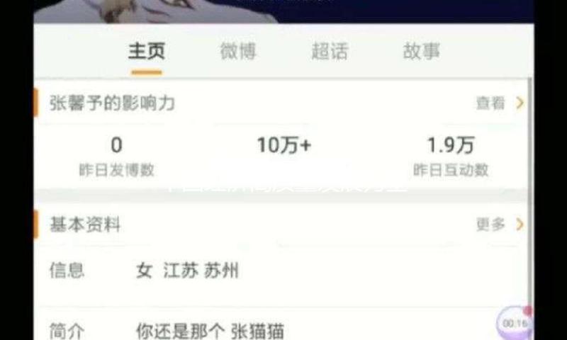 中国经济高质量发展为全球经济增加新生机