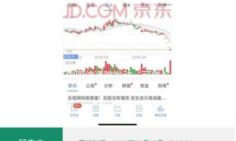 中国信通院发动“可信AI”AI Safety Benchmark大模型错觉评测