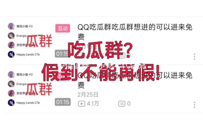 中信证券：宁德年代快充、钠电等新品发布 翻开负极资料新空间