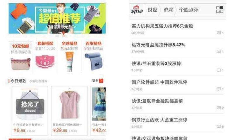 中药香囊从“节日消费”走向时尚标配