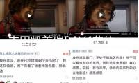 豐田凱美瑞RAV4榮放皇冠銳志漢蘭達(dá)瓦爾塔80D26L/R蓄電池汽車電瓶