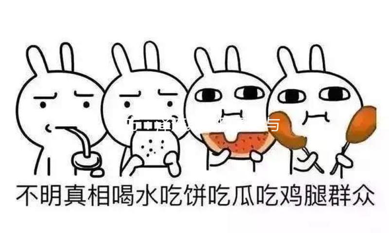 乌方：泽连斯基只承受与普京谈判，拒见其他俄代表
