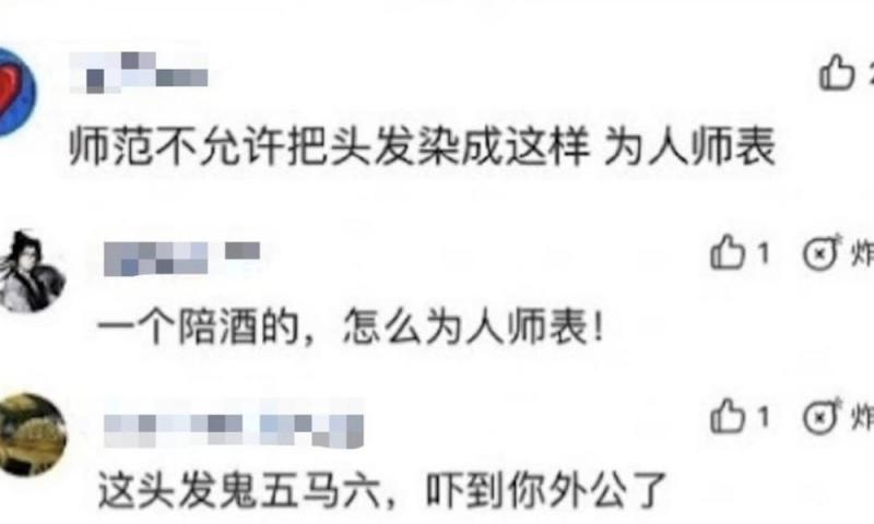 我国高技术产品带动效果增强