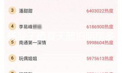 【暗黑吃瓜官網爆料】