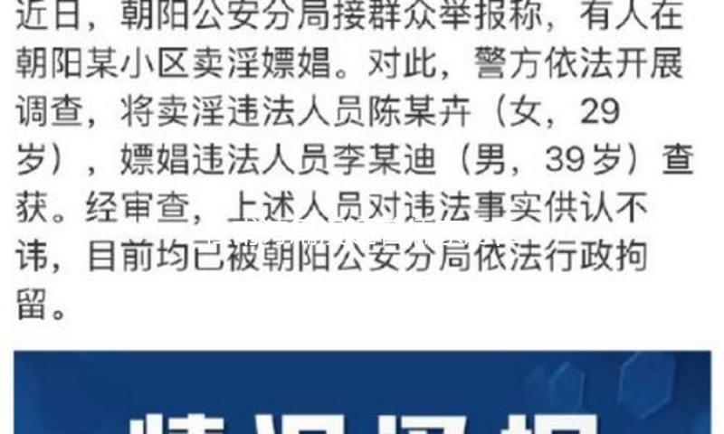 杜甫诗篇浸透着儒家的仁慈精力
