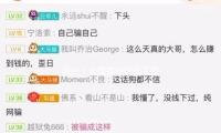 最近！全國各地較低工資標準發布 — 新京報