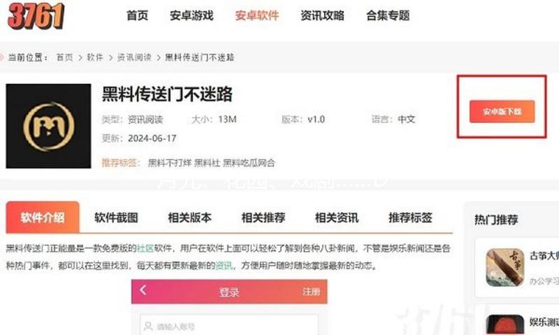 月光、花园、戏剧……DIOR的「罗马情书」太动人