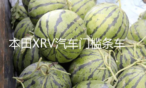 【蘑菇視頻爆料】