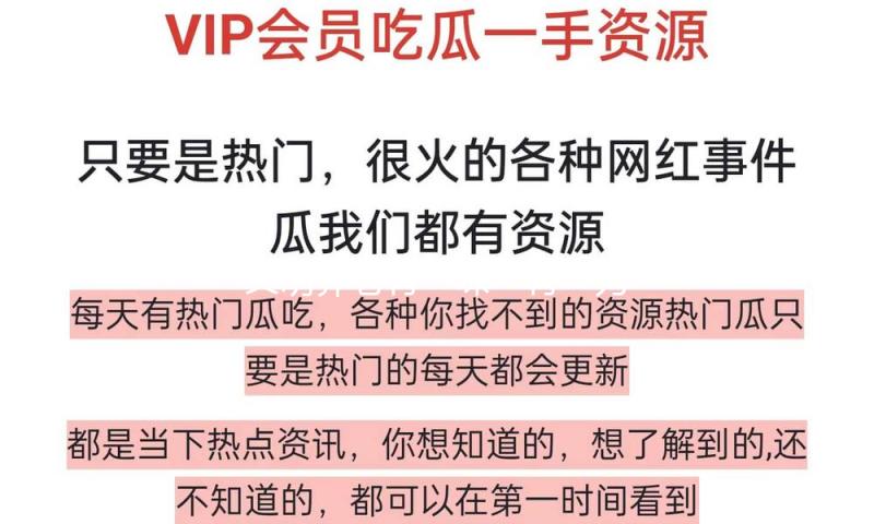 文明养老有“味”有“为”