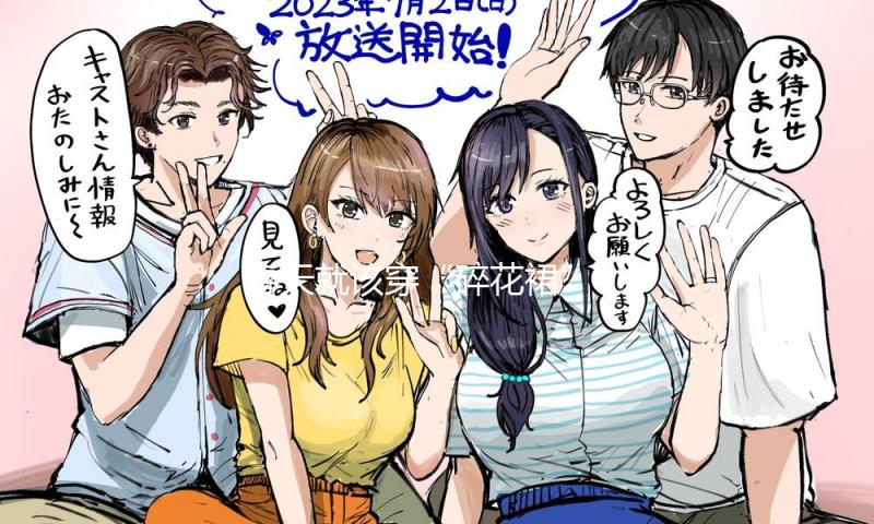 春天就该穿“碎花裙”！显瘦、减龄还特别有气质！
