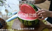 正品wudi628功放汽車音響改裝四路功放4聲道大功率放大器發燒級