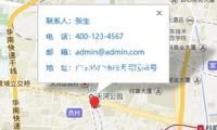 樹膠的作用