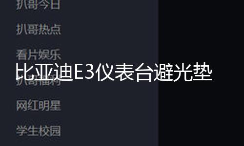 【51吃瓜最新吃瓜入口】
