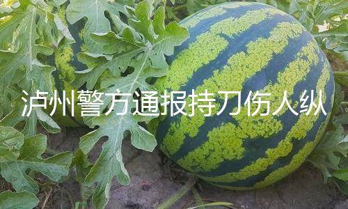 【在線 吃瓜 國產 社區】