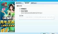 汽車音響兩分頻試音箱體試音柜 6.5寸書架箱無源空箱木箱展示通用