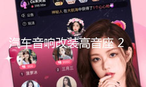 【黑料吃瓜人妻】