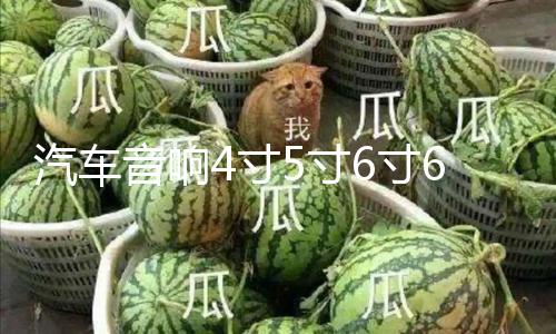 【91爆料吃瓜網】