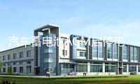 汽車蓄電池AGM啟停電瓶充電器12v24v大功率智能脈沖修復純銅萬能