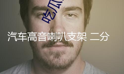 【www福利吃瓜】