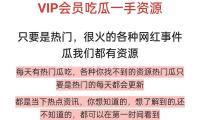 汪小菲帶8歲兒子漫步，他穿兩件兒子穿短袖，灣灣網友卻為他發聲