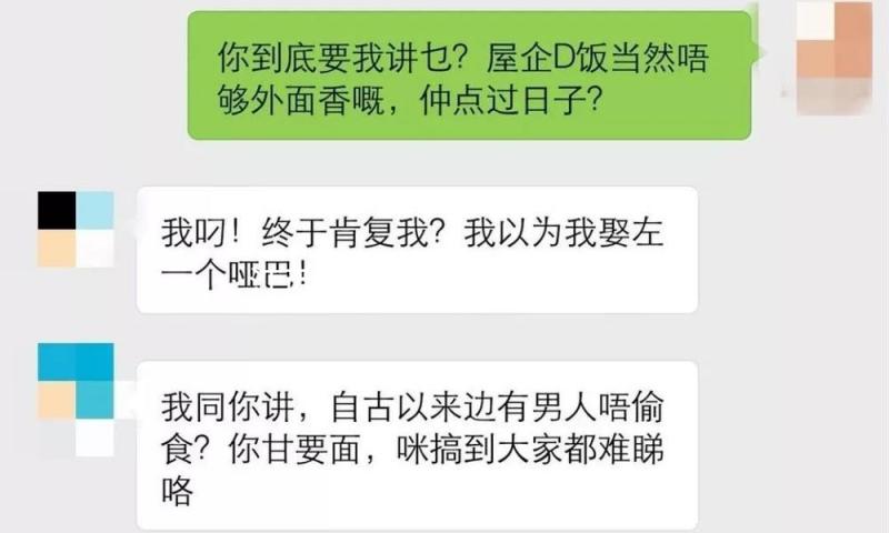 江西省体育用品工业招商对接交流会举行，助力体育工业高质量开展