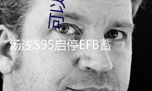 【吃瓜51】
