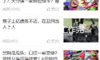 沐曦IPO“教導工作完結”，國產GPU四小龍中兩家已完結上市教導