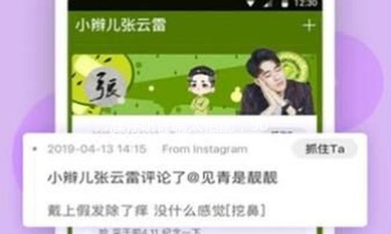 濮存昕许晴太相配，90年代演的厨房吻戏，现在仍让人看得脸红心跳