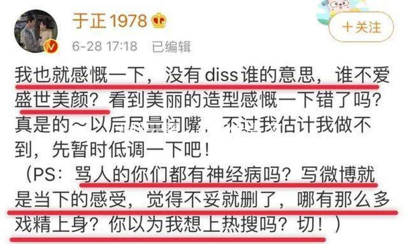 漳州云霄：年画传情 文明实践谱新篇