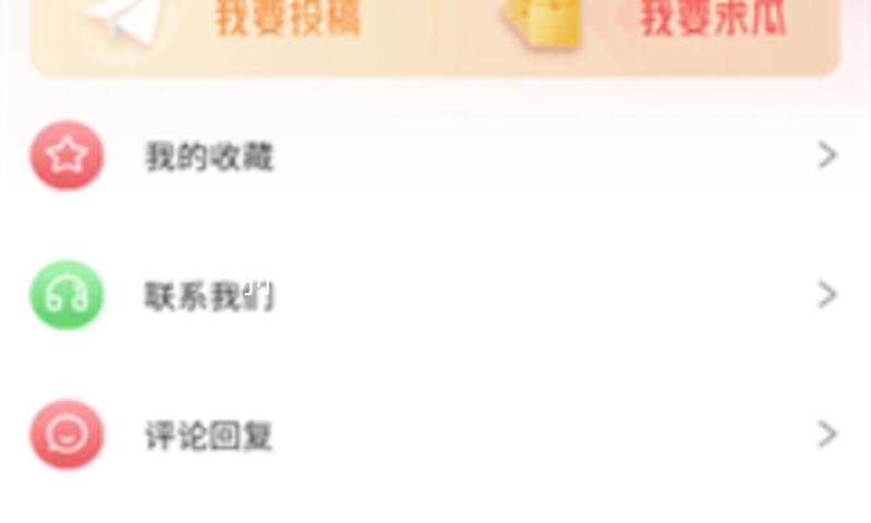 孙颖莎晋级！“路程太紧”不是第一次