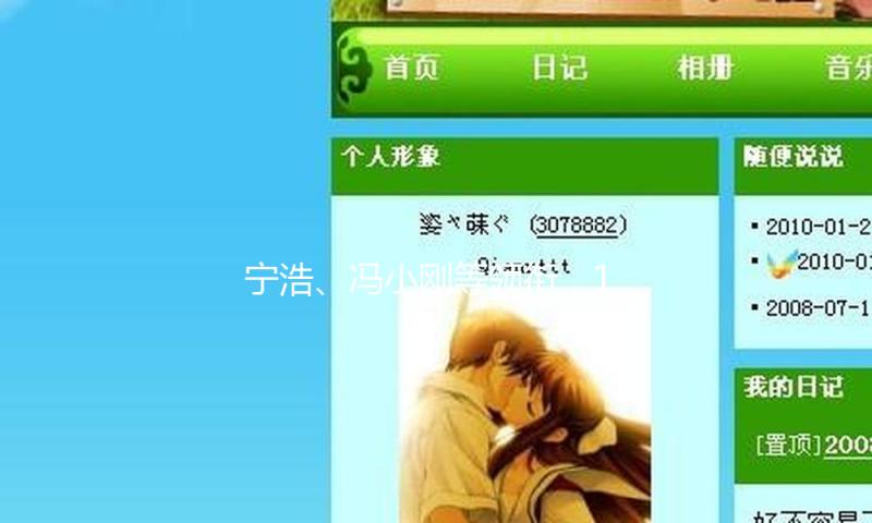 宁浩、冯小刚等领衔，16集以下短剧集开“卷”，能处理国产剧焦虑了吗？