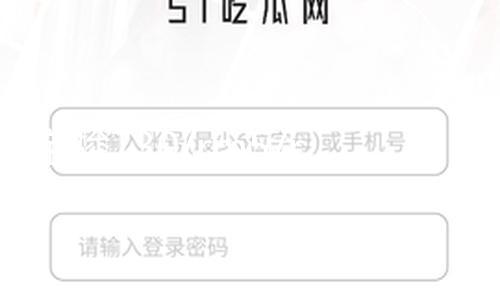 【17吃瓜網】