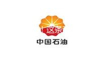 實(shí)驗(yàn)完結(jié)！這條高鐵時(shí)速將提至350公里